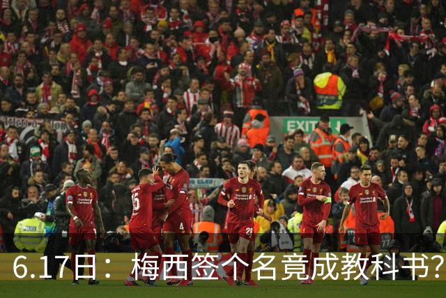about image